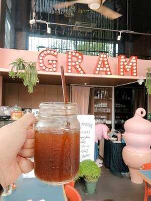 แกรม กัวเม่