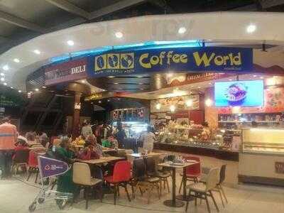 คอฟฟี่เวิลด์