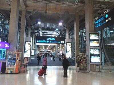 คอฟฟี่เวิลด์