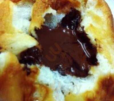 ปังเว้ยเฮ้ย