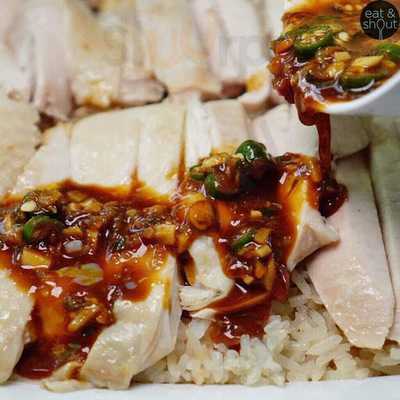 เย็นตาโฟวัดแขก