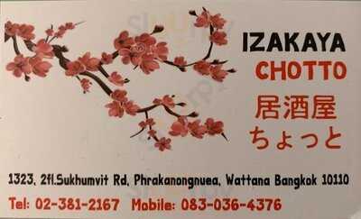 Izakaya Chotto