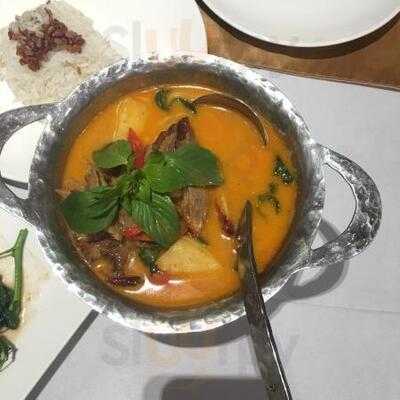 เลอ สยาม ลอนดอน สตรีท