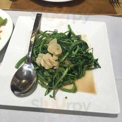 เลอ สยาม ลอนดอน สตรีท