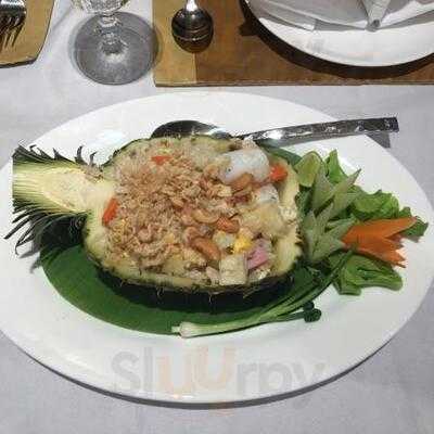 เลอ สยาม ลอนดอน สตรีท