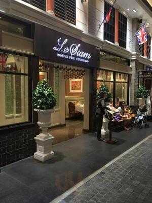 เลอ สยาม ลอนดอน สตรีท