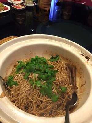 Siang Ping Loh Chinese Restaurant