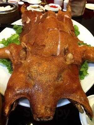 Siang Ping Loh Chinese Restaurant