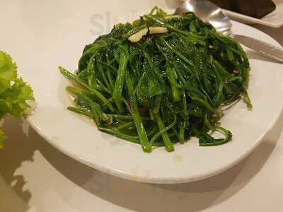 นิวคอสโมไทย ภ้ตตาคาร