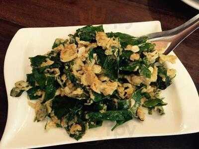 ร้านอาหาร เรือนแม่หลุย