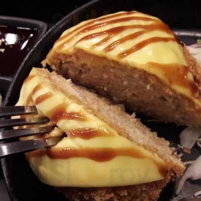 ร้านอาหารญี่ปุ่น คินนิกุกิวด้ง