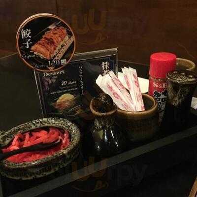 ร้านอาหารญี่ปุ่น คินนิกุกิวด้ง