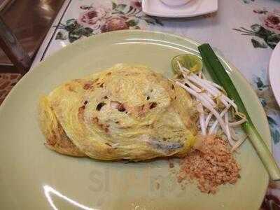 ร้านอาหาร สบายท้อง