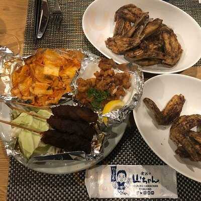 Sekai No Yamachan Thaniya Branch