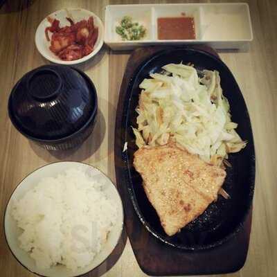 ภัตตาคารอาหารญี่ปุ่น ยามาเนะ