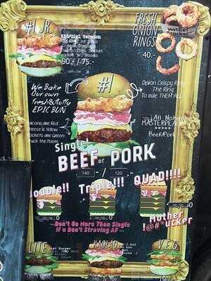 มาเธอร์ ทรัคเกอร์ เบอร์เกอร์