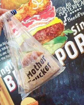 มาเธอร์ ทรัคเกอร์ เบอร์เกอร์