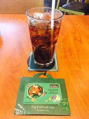 ซิซซ์เล่อร์