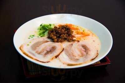 ร้านคินเซน ราเมน