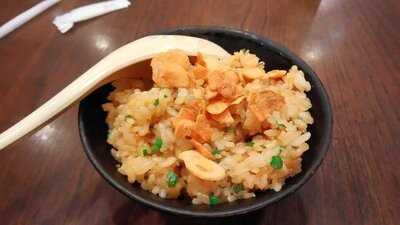 ร้านอาหารญี่ปุ่น ยาโยอิ