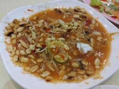 ร้านตำม่วน