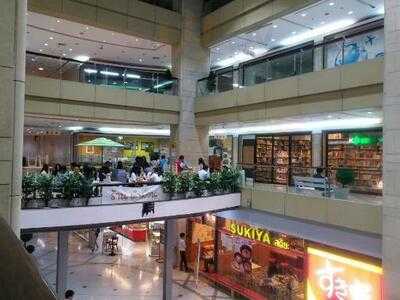 ร้านตำม่วน