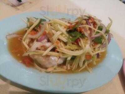 ร้านตำม่วน