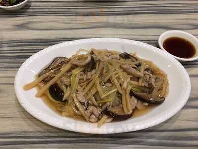 ภัตตาคารพูลสิน