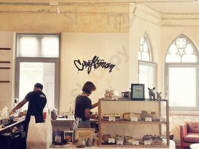 ร้านกาแฟบ้านอาจารย์ฝรั่ง