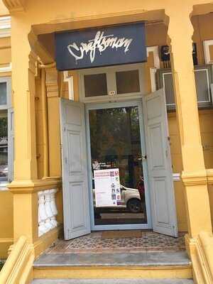 ร้านกาแฟบ้านอาจารย์ฝรั่ง