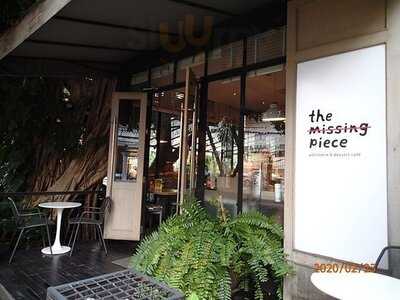 The Missing Piece : Sukhumvit 53 Branch