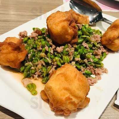 เคลลี่ บาย ออเดรย์ สาขา เอสพลานาด รัชดา