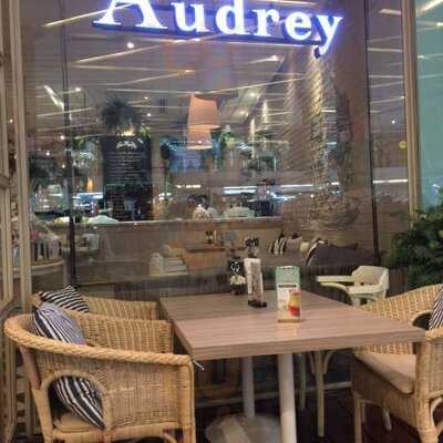 เคลลี่ บาย ออเดรย์ สาขา เอสพลานาด รัชดา