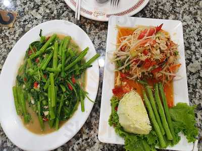 ร้านอาหารญี่ปุ่น ยะมะโตะ