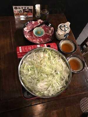 Lovely / Sushi Bar/ Shabu-shabu