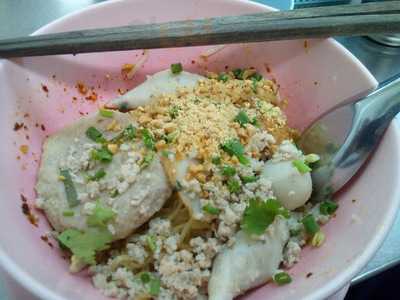 ร้านอาหาร หัวปลี