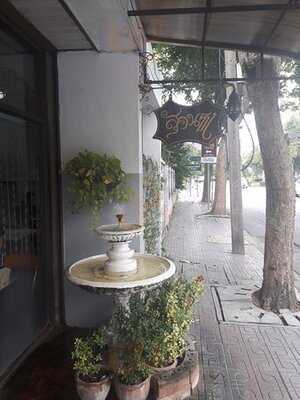 ร้านอาหาร สุคนธา