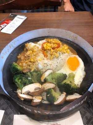 Pepper Lunch - Siam Center