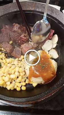 Pepper Lunch - Siam Center