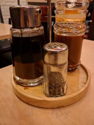 Pepper Lunch - Siam Center