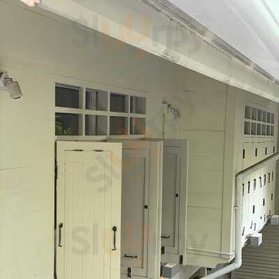 บ้านส้มตำ