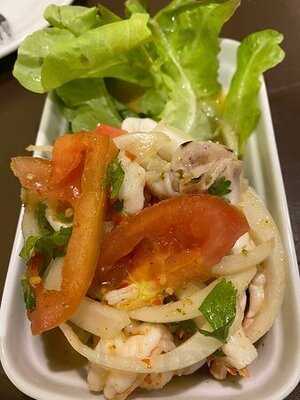 บ้านส้มตำ