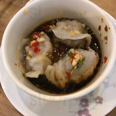 หม่าน ฟู่ หยวน คิทเช่น