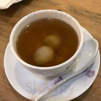 หม่าน ฟู่ หยวน คิทเช่น