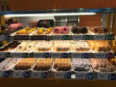 มิสเตอร์ โดนัท