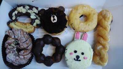 มิสเตอร์ โดนัท