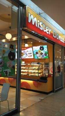 มิสเตอร์ โดนัท