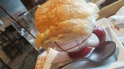 ไวน์ไอเลิฟยู