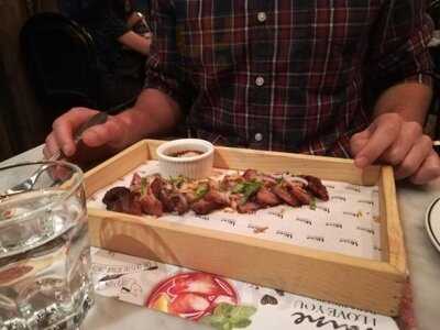 ไวน์ไอเลิฟยู