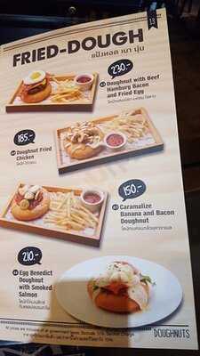 ไวน์ไอเลิฟยู